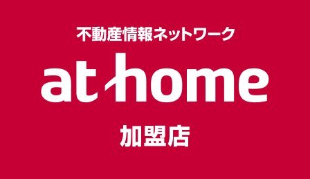 athome加盟店 株式会社ティー．ジェイ．ビィ